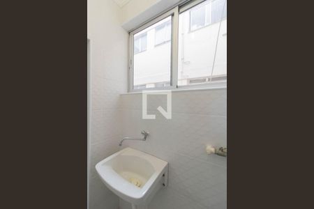 Apartamento para alugar com 60m², 2 quartos e 1 vagaÁrea de Serviço