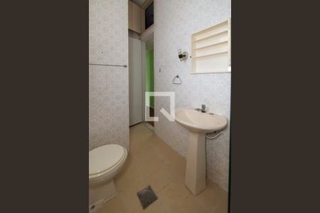 Apartamento à venda com 65m², 2 quartos e 1 vagaBanheiro 