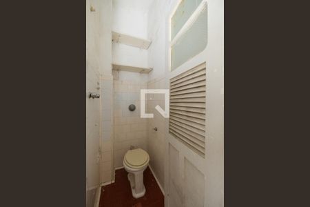 Apartamento à venda com 65m², 2 quartos e 1 vagaBanheiro de Serviço