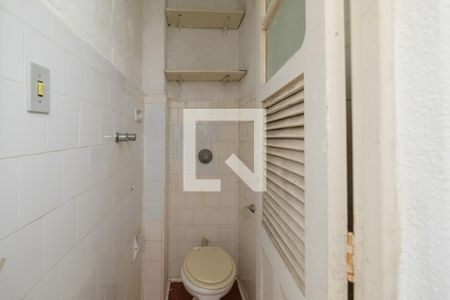 Apartamento à venda com 65m², 2 quartos e 1 vagaBanheiro de Serviço