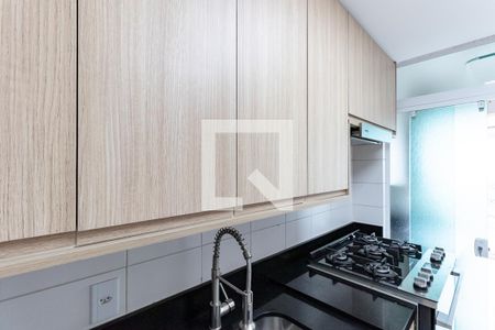 Apartamento para alugar com 57m², 2 quartos e 1 vagaCozinha