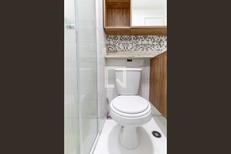 Apartamento para alugar com 57m², 2 quartos e 1 vagaBanheiro Social