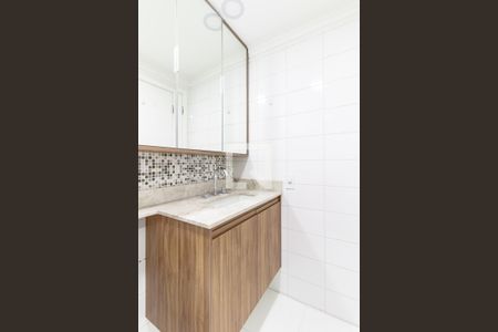 Apartamento para alugar com 57m², 2 quartos e 1 vagaBanheiro Social