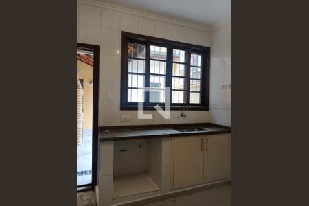 Casa à venda com 2 quartos, 118m² em Santo Amaro, São Paulo