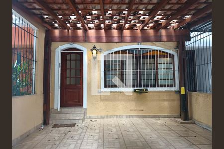 Casa à venda com 2 quartos, 118m² em Santo Amaro, São Paulo