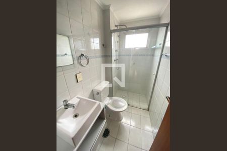 Apartamento à venda com 2 quartos, 65m² em Vila Gumercindo, São Paulo