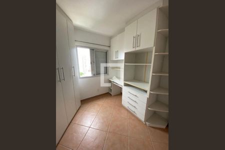 Apartamento à venda com 2 quartos, 65m² em Vila Gumercindo, São Paulo