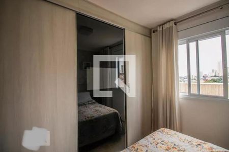 Apartamento à venda com 2 quartos, 105m² em Vila da Saúde, São Paulo