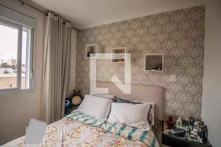 Apartamento à venda com 2 quartos, 105m² em Vila da Saúde, São Paulo