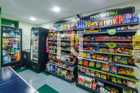 Apartamento à venda com 140m², 3 quartos e 2 vagas Apartamento à venda com 140m², 3 quartos e 2 vagasMini mercado