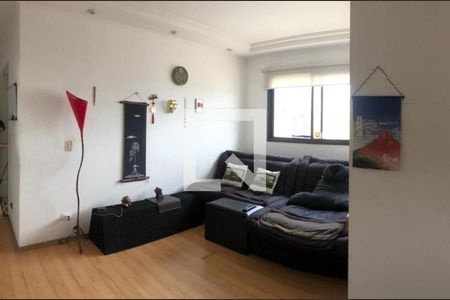 Apartamento à venda com 2 quartos, 55m² em Vila da Saúde, São Paulo