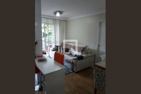 Apartamento à venda com 1 quarto, 46m² em Vila Monte Alegre, São Paulo