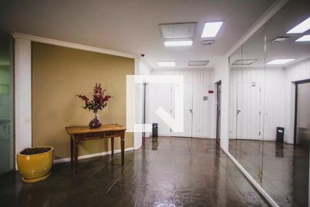 Apartamento à venda com 90m², 1 quarto e 1 vaga Apartamento à venda com 90m², 1 quarto e 1 vagaHall de entrada