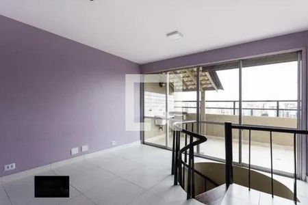 Apartamento à venda com 1 quarto, 90m² em Vila Clementino, São Paulo