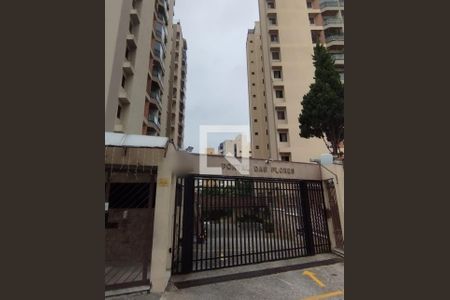 Apartamento à venda com 167m², 3 quartos e 3 vagasFachada