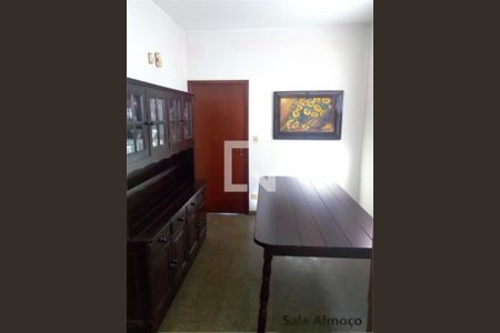 Apartamento à venda com 4 quartos, 284m² em Chácara Santo Antônio, São Paulo