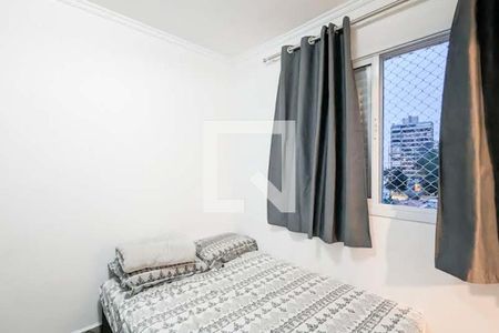Quarto de apartamento à venda com 1 quarto, 50m² em Jardim do Mar, São Bernardo do Campo