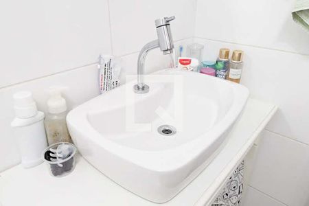 Apartamento à venda com 50m², 1 quarto e sem vaga Apartamento à venda com 50m², 1 quarto e sem vagaBanheiro