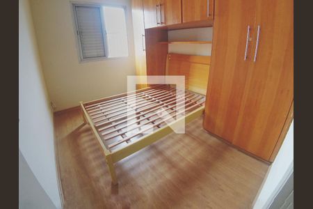 Quarto 1 de apartamento para alugar com 2 quartos, 52m² em Jardim Cláudia, São Paulo