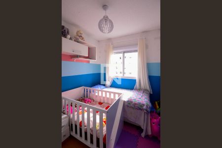 Apartamento para alugar com 41m², 2 quartos e sem vagaQuarto 2