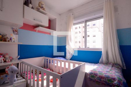 Quarto 2 de apartamento à venda com 2 quartos, 41m² em Vila da Saúde, São Paulo