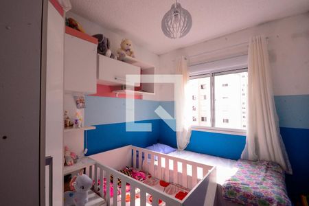 Apartamento para alugar com 41m², 2 quartos e sem vagaQuarto 1 