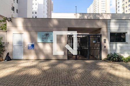 Apartamento para alugar com 41m², 2 quartos e sem vagaFachada