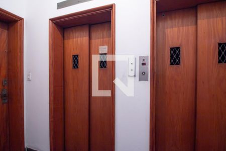 Apartamento para alugar com 155m², 3 quartos e sem vagaEntrada