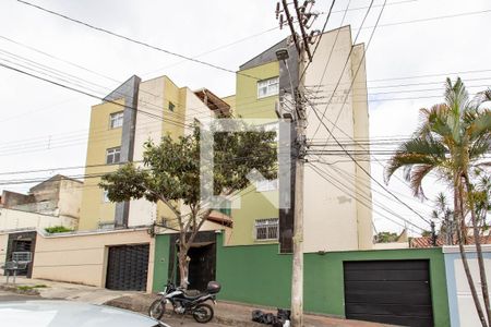 Apartamento à venda com 115m², 3 quartos e 2 vagas Apartamento à venda com 115m², 3 quartos e 2 vagasFachada