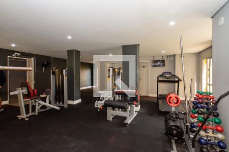 Apartamento à venda com 63m², 2 quartos e 1 vagaÁrea comum - Academia