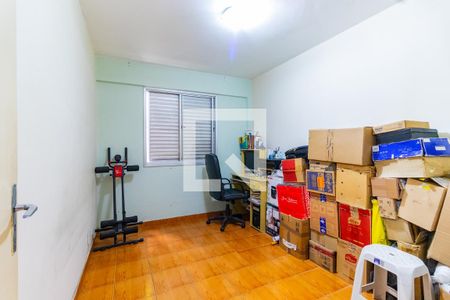 Quarto 2 de apartamento à venda com 2 quartos, 59m² em Jardim Vilas Boas, São Paulo