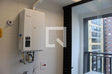 Área de Serviço de apartamento para alugar com 3 quartos, 151m² em Água Branca, São Paulo