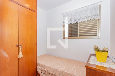 Apartamento à venda com 300m², 4 quartos e 3 vagasQuarto de Serviço