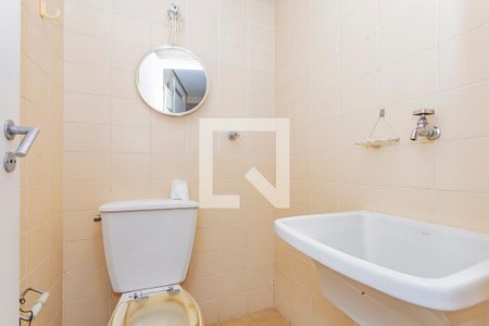 Apartamento à venda com 300m², 4 quartos e 3 vagasBanheiro de Serviço