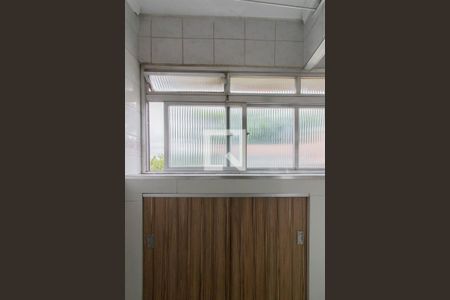 Apartamento para alugar com 50m², 2 quartos e 1 vagaÁrea de Serviço