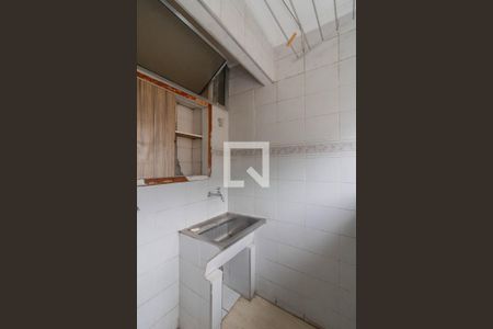 Apartamento para alugar com 50m², 2 quartos e 1 vagaÁrea de Serviço