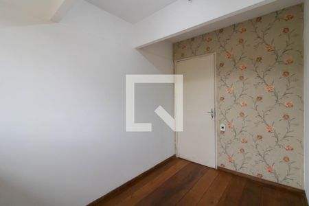 Apartamento para alugar com 50m², 2 quartos e 1 vagaQuarto 2