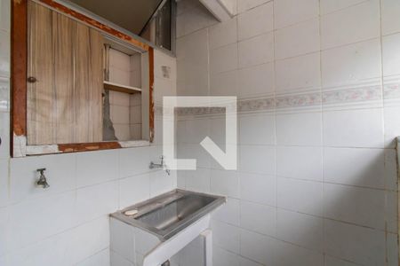 Apartamento para alugar com 50m², 2 quartos e 1 vagaÁrea de Serviço