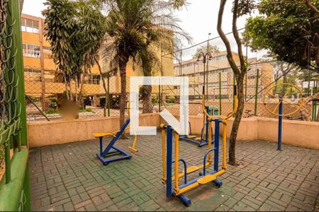 Apartamento para alugar com 50m², 2 quartos e 1 vagaÁrea Comum - Academia Externa