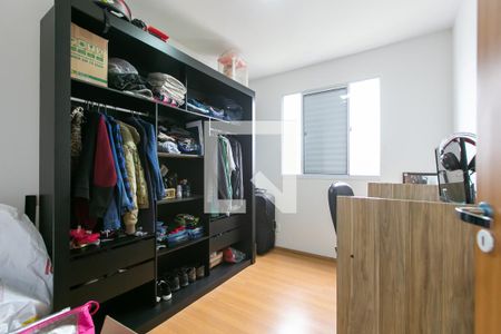 Quarto 1 de apartamento para alugar com 2 quartos, 43m² em Vila Cosmopolita, São Paulo