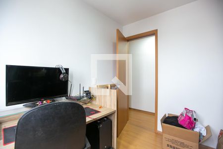 Quarto 1 de apartamento para alugar com 2 quartos, 43m² em Vila Cosmopolita, São Paulo