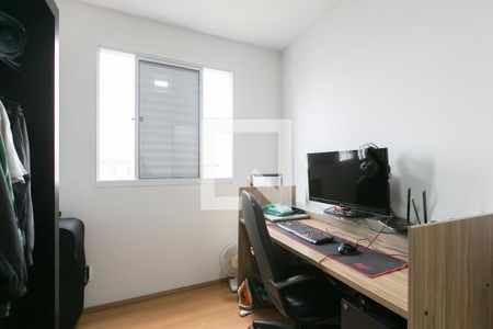 Quarto 1 de apartamento para alugar com 2 quartos, 43m² em Vila Cosmopolita, São Paulo