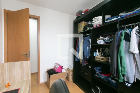 Quarto 1 de apartamento para alugar com 2 quartos, 43m² em Vila Cosmopolita, São Paulo