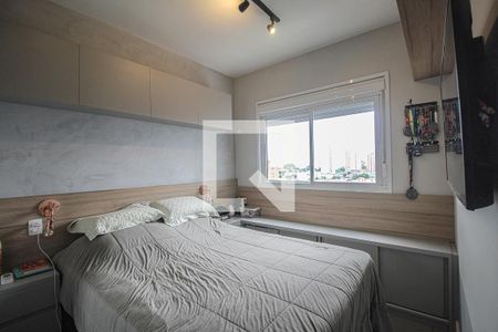 Apartamento à venda com 64m², 1 quarto e 2 vagas Apartamento à venda com 64m², 1 quarto e 2 vagasSuite