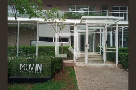 Apartamento à venda com 64m², 1 quarto e 2 vagas Apartamento à venda com 64m², 1 quarto e 2 vagasFachada e portaria