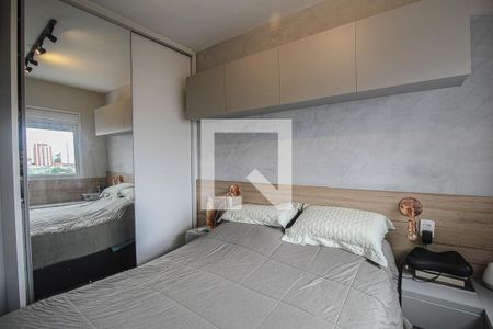 Apartamento à venda com 64m², 1 quarto e 2 vagas Apartamento à venda com 64m², 1 quarto e 2 vagasSuite