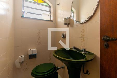 Casa à venda com 199m², 4 quartos e 4 vagas Casa à venda com 199m², 4 quartos e 4 vagasLavabo 2