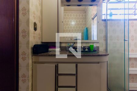 Casa à venda com 199m², 4 quartos e 4 vagas Casa à venda com 199m², 4 quartos e 4 vagasBanheiro da Suíte 1