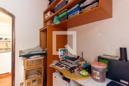 Casa à venda com 199m², 4 quartos e 4 vagas Casa à venda com 199m², 4 quartos e 4 vagasEscritório