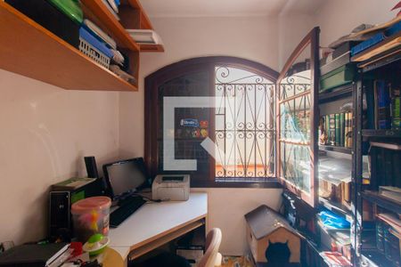 Casa à venda com 199m², 4 quartos e 4 vagas Casa à venda com 199m², 4 quartos e 4 vagasEscritório